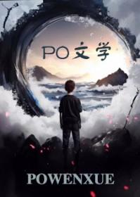 你说你爱我的心