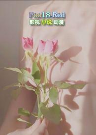 小满 全文阅读