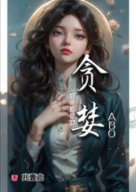 贪婪洞窟雷霆游戏官网