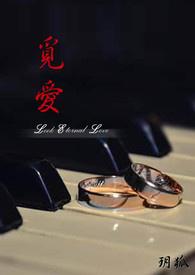 觅爱相册是什么东西