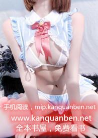 暮冬by孤羽