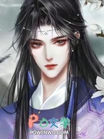 穿成恶毒炮灰后[穿书