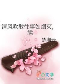 满级人类幼崽有多强