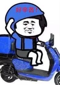 校园H) 第502章