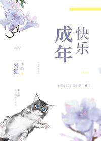重生后我又找到他