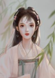 情不知所起免费