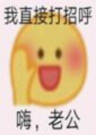 NTR)(宋舫)