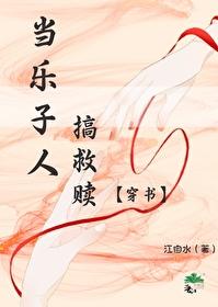 乐子人是什么