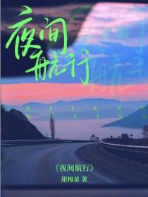 为提高定位精度应