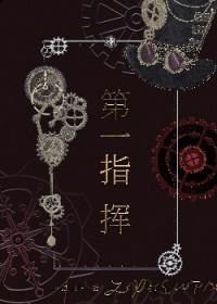 服从调剂是怎么样的