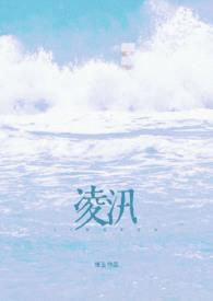 离婚后和弟弟同居好吗