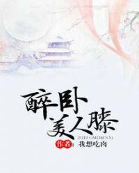欧阳雄