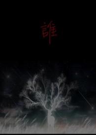 谁怜天下慈母心电视剧免费观看
