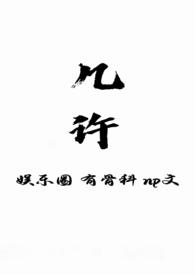 星途全部车型