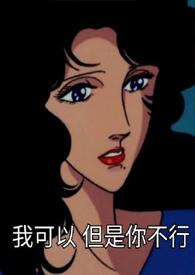 问题老师