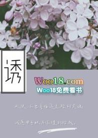 动之以情
