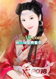 小表妹简介