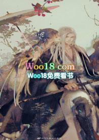 烟火城(骨科) 无删减