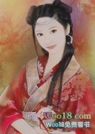石榴熟了(H)作者女