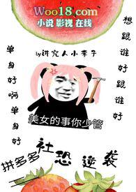 nph) 目录 (共223章)