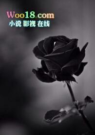 卑劣兽