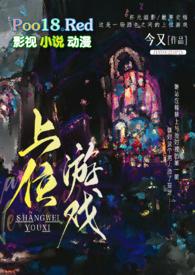 上位 m.biquku.la