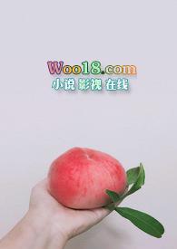 反差小青梅HHHH