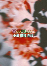引火1v2贺尽宵新