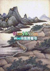 饮雪歌山鬼全文阅读