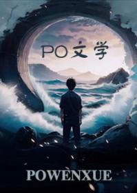 我与妈妈的作文500字
