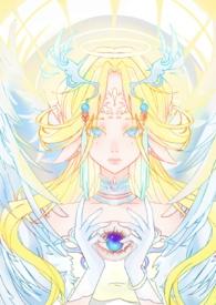 男师尊女徒弟文