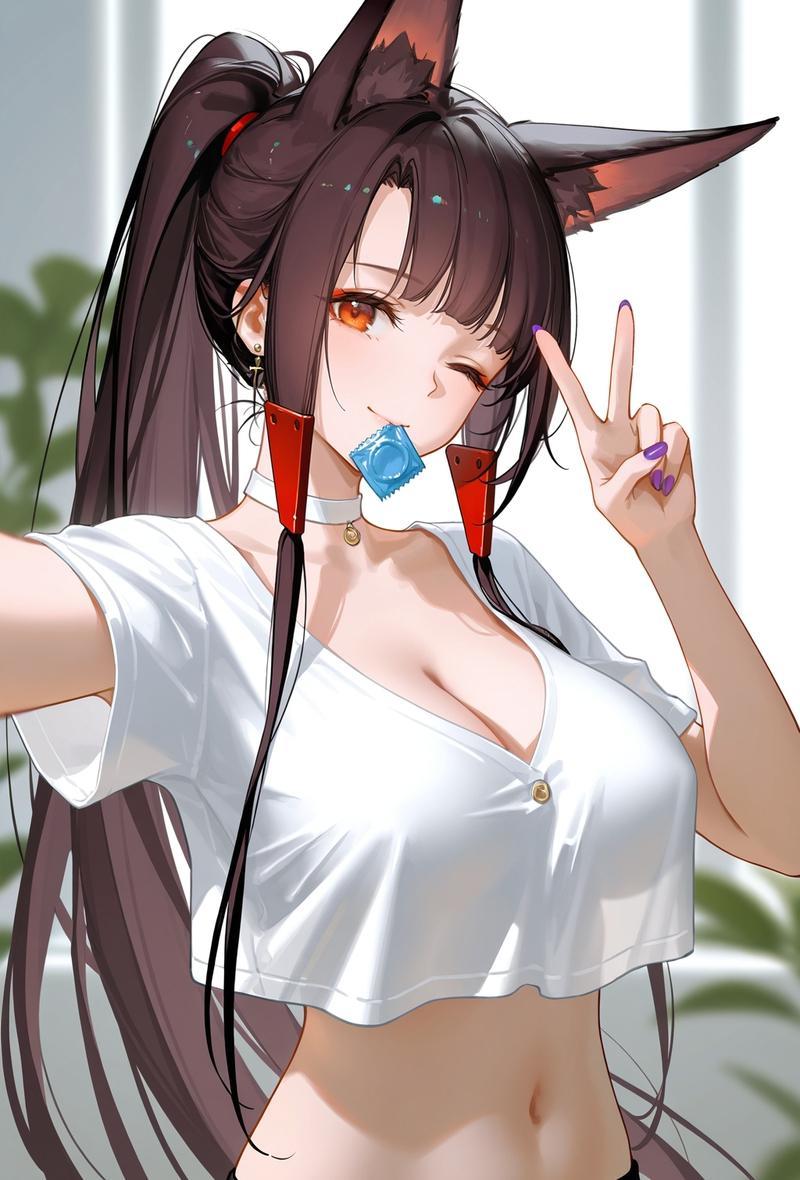 失真英文