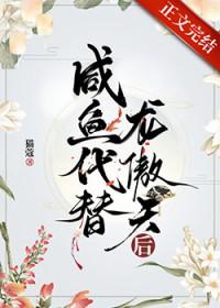 宿敌by