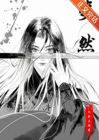 斐然国际音乐
