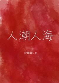 有你有我