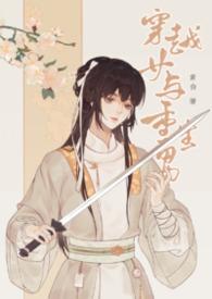 寥寥 释义