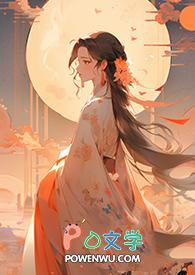 龙袍真实