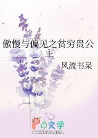 得治重生吧