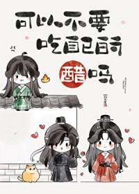 犯上讲的什么
