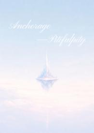 什么叫安全岛