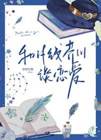 cp芥川的