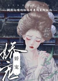 彩云国物语全文免费阅读