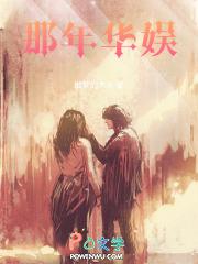 那年微风作文
