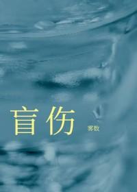 去他妈狗屁爱情霸气说说
