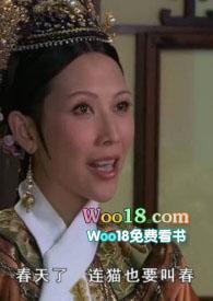 驯猫记小小免费阅读未删减版