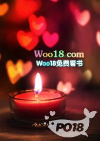 禁忌沉沦(骨科1v1h)最新章