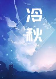 高H)-番外4